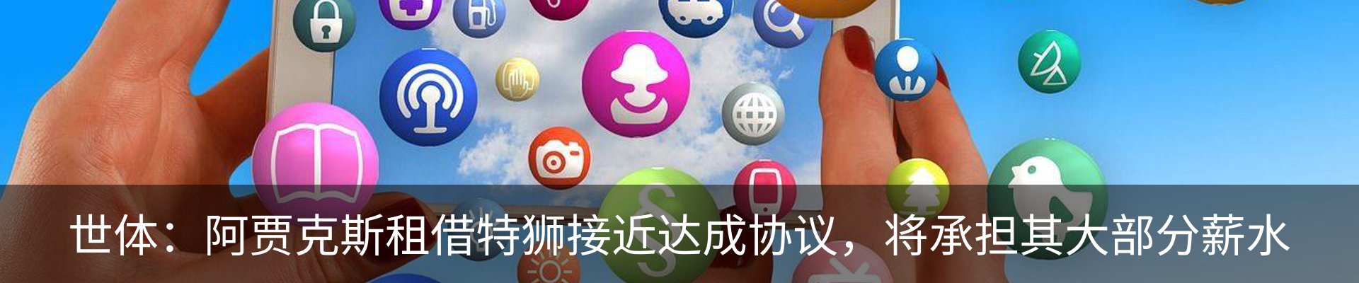 行业资讯