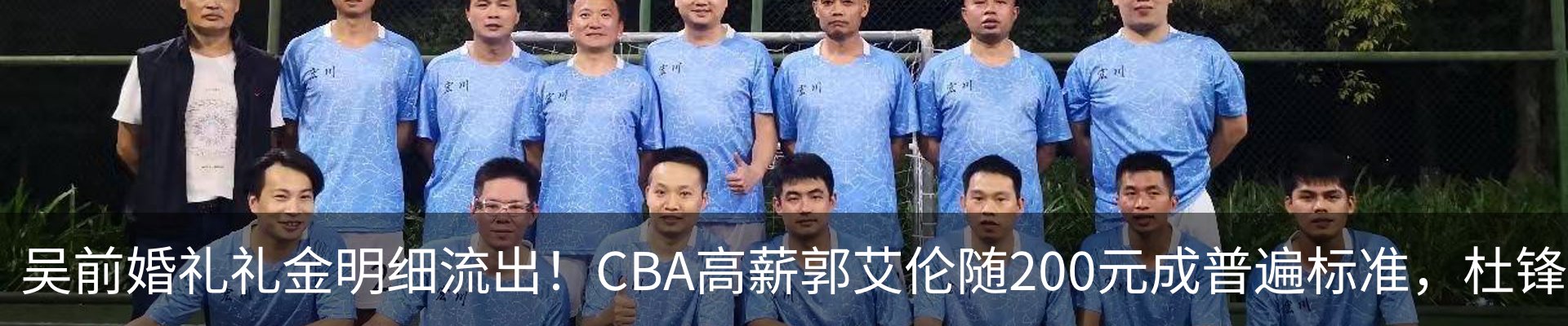 行业资讯