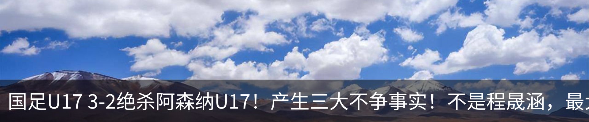 行业资讯