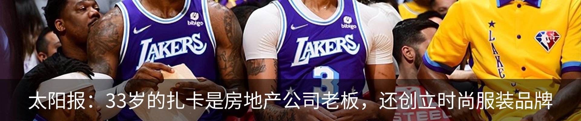 行业资讯