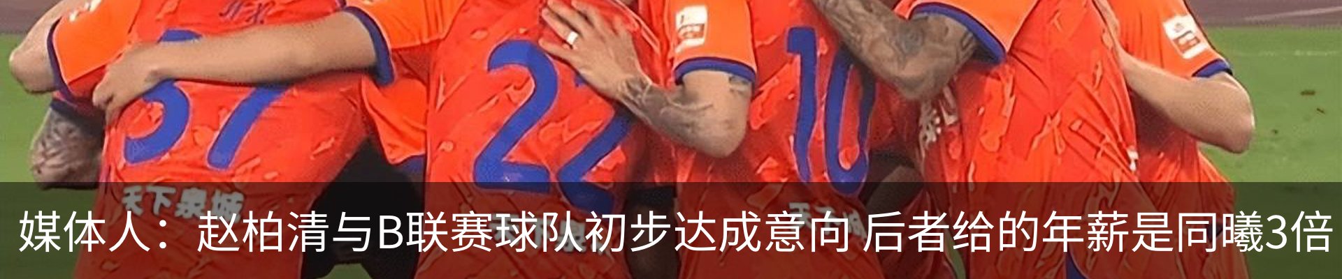 行业资讯