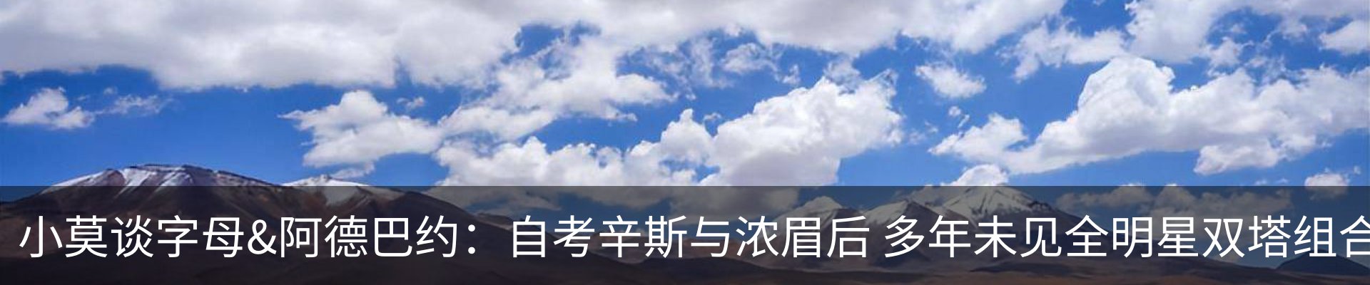 行业资讯