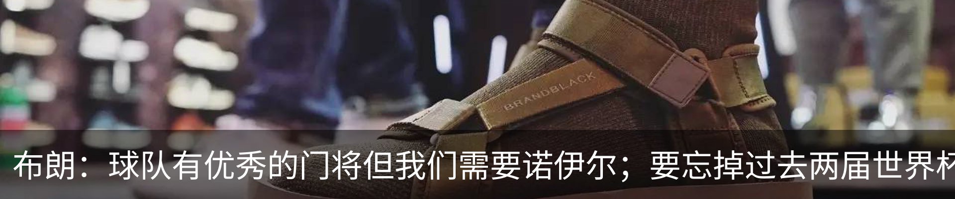 行业资讯
