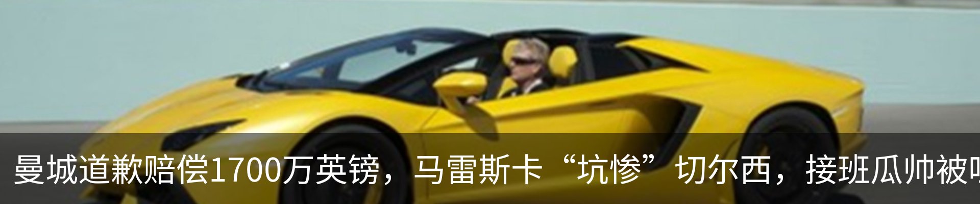 行业资讯