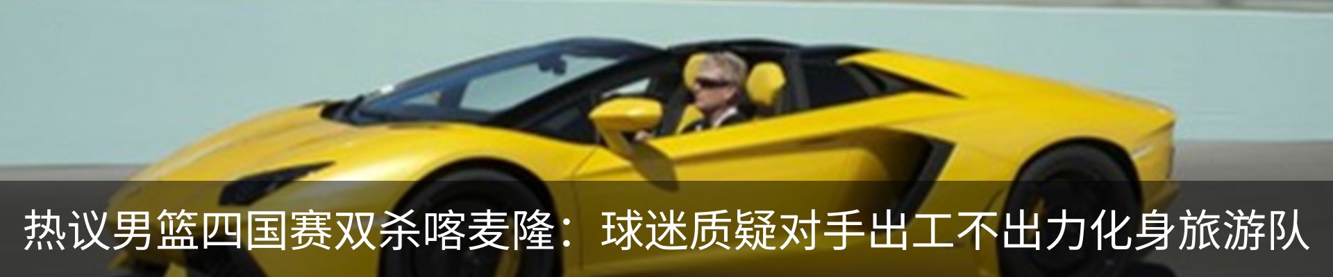 行业资讯