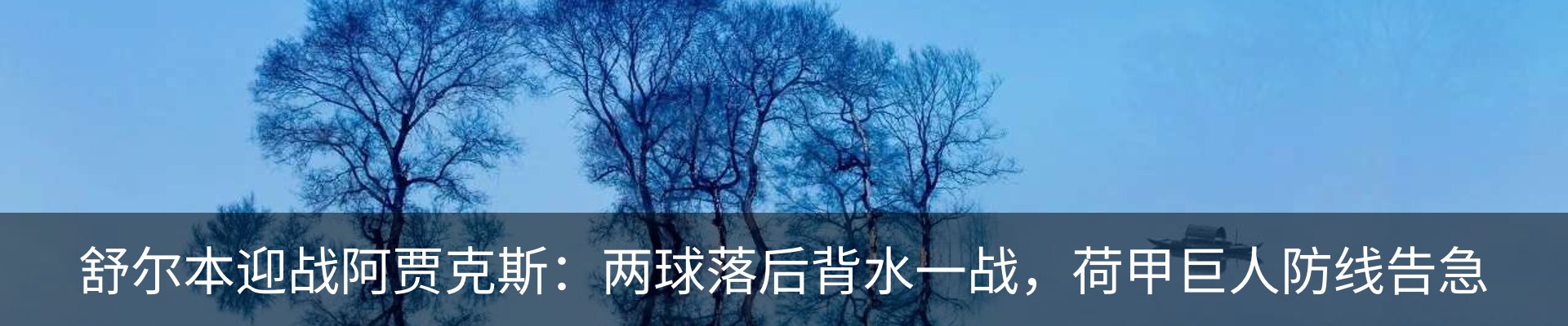 行业资讯