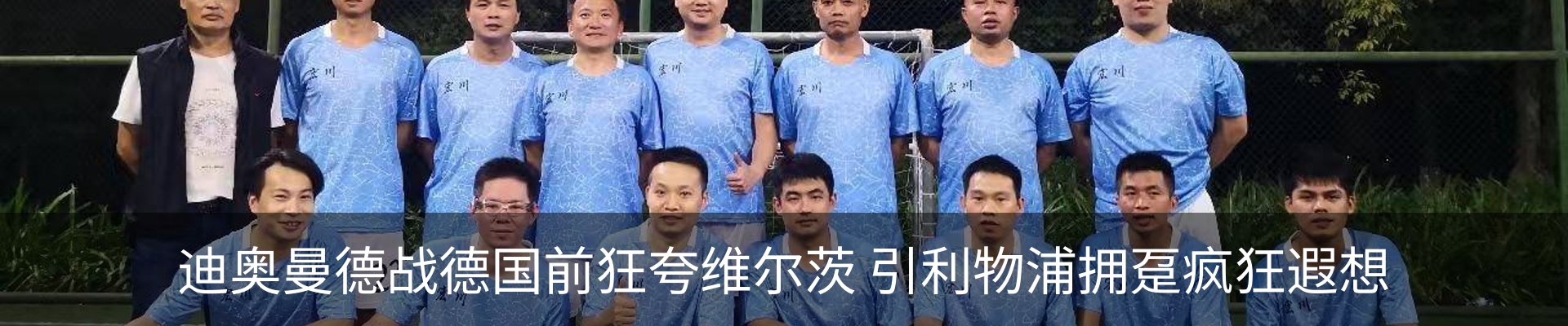 行业资讯