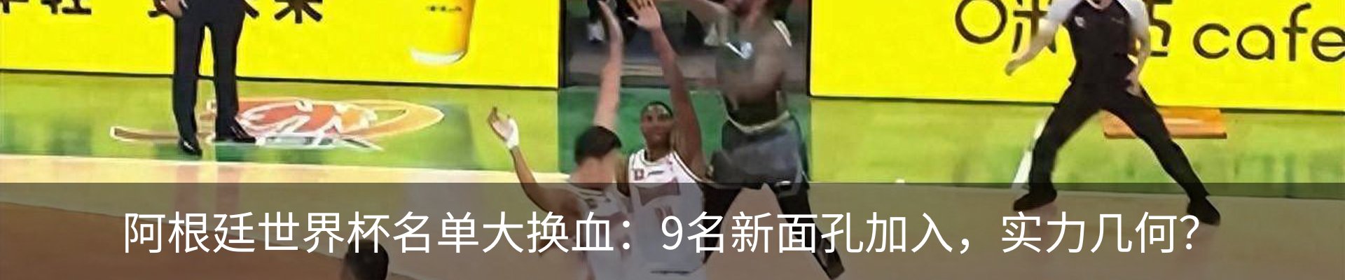 行业资讯