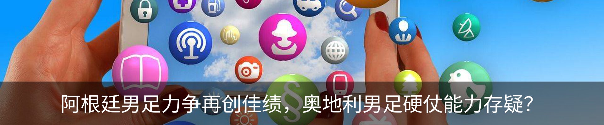 行业资讯
