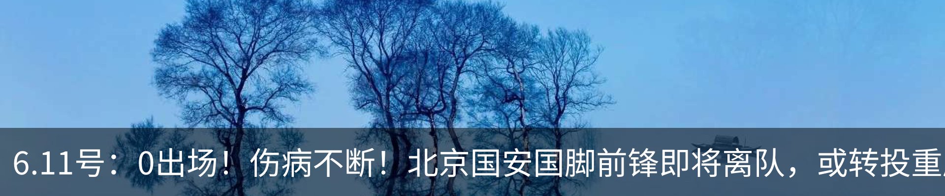 行业资讯