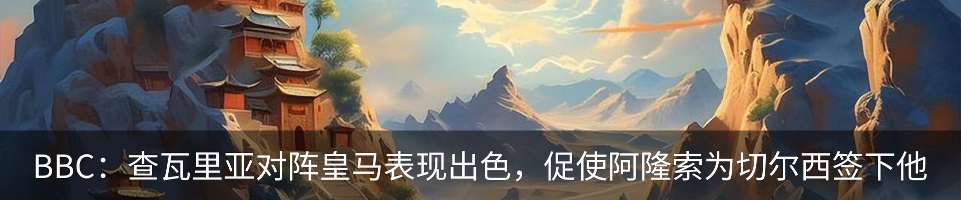 行业资讯